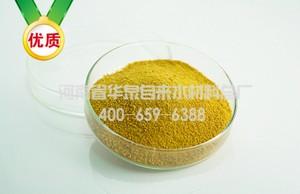 游泳池沉淀劑PAC投加使用應注意的細節問題